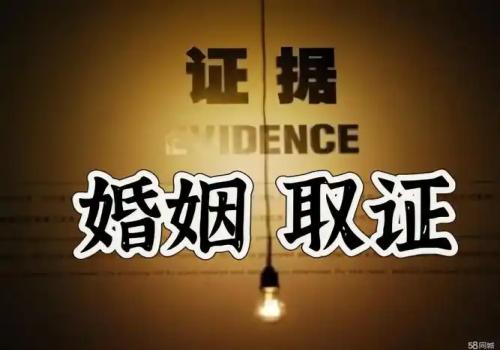 离婚怎么分财产和小孩